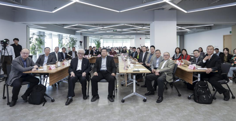 第四屆“同濟案例日”成功舉辦